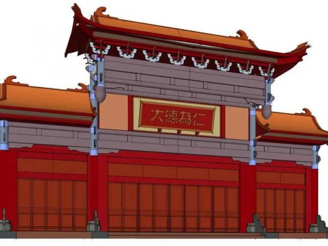 Sketchup Sketch Model | Hotel Gate, Chinese Style, Sketch