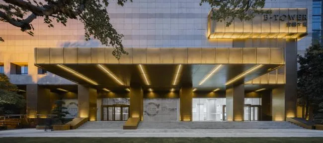 BIM Architecture | Evolution from Conservatism to Openness: Baosteel Building Urban Renewal Project/FTA Architectural Design