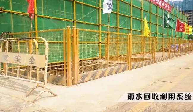 BIM and Prefabricated Structures | Focusing on the First Prefabricated Integrated Shear Wall Structure Construction Project in Shanxi Province