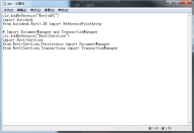 Dynamo Programming in Revit - Reading and Writing TXT Files in Python Script
