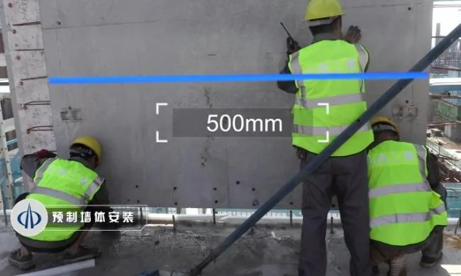 BIM and Prefabricated Structures | Focusing on the First Prefabricated Integrated Shear Wall Structure Construction Project in Shanxi Province