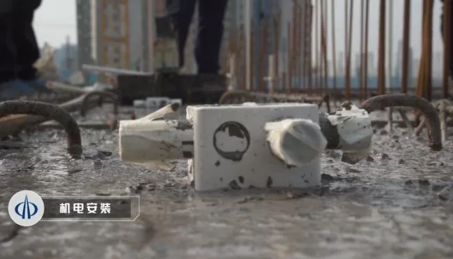 BIM and Prefabricated Structures | Focusing on the First Prefabricated Integrated Shear Wall Structure Construction Project in Shanxi Province