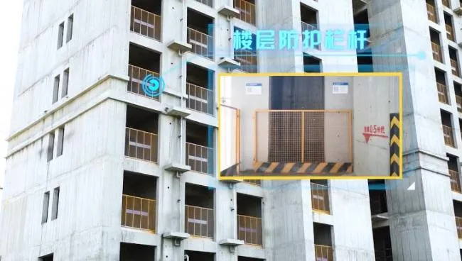 BIM and Prefabricated Structures | Focusing on the First Prefabricated Integrated Shear Wall Structure Construction Project in Shanxi Province