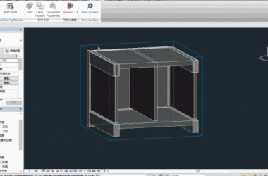 Revit Customization: How to Adjust Wall Offsets Efficiently-BIM WORLD