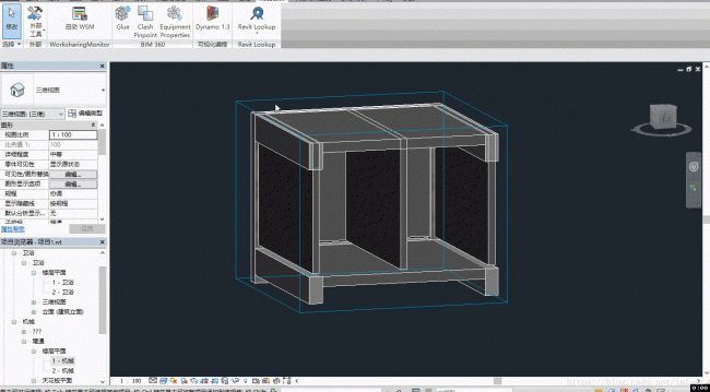 Revit Secondary Development - Wall Offset Adjustment