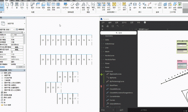 Dynamo_Space Linear Numbering