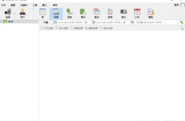 Revit API Development: Managing Database Operations Using MySQL-BIM WORLD