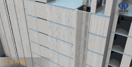 BIM and Prefabricated Structures | Focusing on the First Prefabricated Integrated Shear Wall Structure Construction Project in Shanxi Province