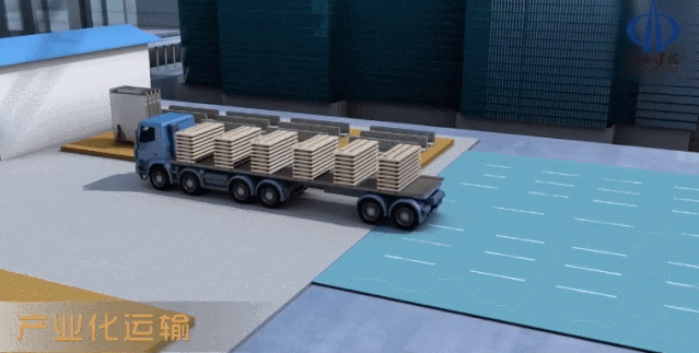 BIM and Prefabricated Structures | Focusing on the First Prefabricated Integrated Shear Wall Structure Construction Project in Shanxi Province