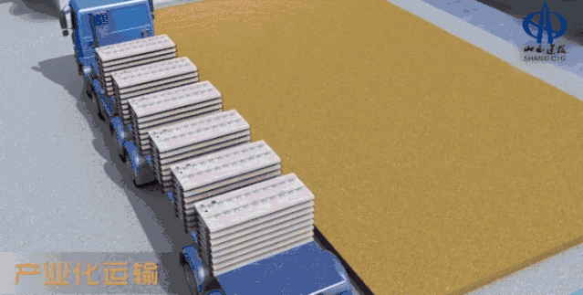 BIM and Prefabricated Structures | Focusing on the First Prefabricated Integrated Shear Wall Structure Construction Project in Shanxi Province