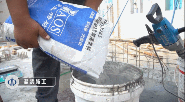 BIM and Prefabricated Structures | Focusing on the First Prefabricated Integrated Shear Wall Structure Construction Project in Shanxi Province