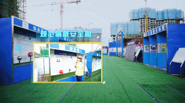 BIM and Prefabricated Structures | Focusing on the First Prefabricated Integrated Shear Wall Structure Construction Project in Shanxi Province