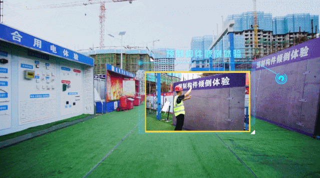 BIM and Prefabricated Structures | Focusing on the First Prefabricated Integrated Shear Wall Structure Construction Project in Shanxi Province