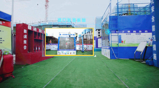 BIM and Prefabricated Structures | Focusing on the First Prefabricated Integrated Shear Wall Structure Construction Project in Shanxi Province