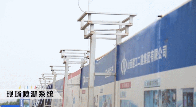BIM and Prefabricated Structures | Focusing on the First Prefabricated Integrated Shear Wall Structure Construction Project in Shanxi Province
