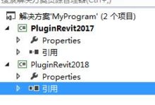 Revit Secondary Development: Building Multi-Version Frameworks for Simplified Programming-BIM WORLD