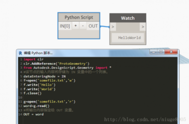 Dynamo Programming in Revit: How to Read and Write TXT Files Using Python Scripts-BIM WORLD