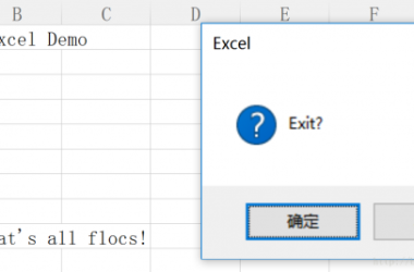 Python Programming: How to Automate and Interact with Microsoft Office-BIM WORLD