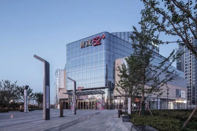 BIM Architecture | Urban Symbiotic Space - Nanjing Shimao Smart Park& 52+Mini Mall/Chengzhi Design