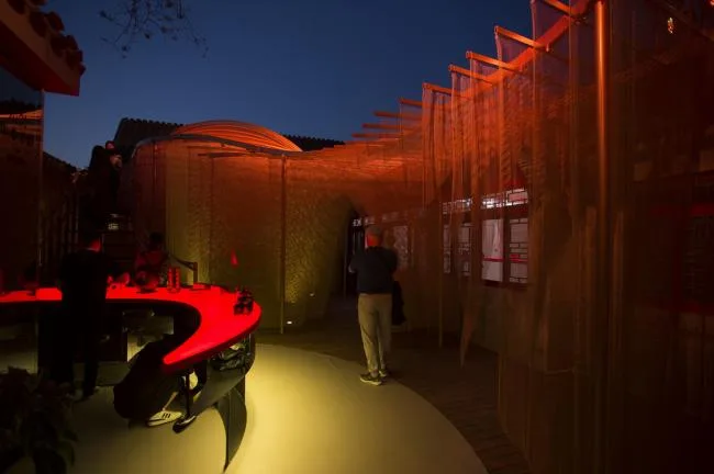 BIM Architecture | Modern Collision and Perception of Traditional Chinese Elements: Beijing Nestl é CAF É/RSAA/Zhuang Ziyu Studio