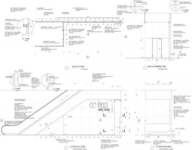 BIM Architecture | Blue Ocean Wind · Manxiang/Juhui Design