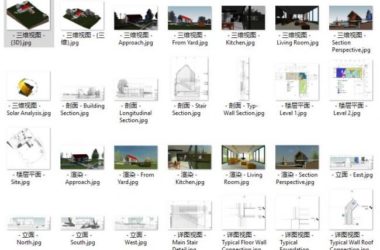 Revit Customization: How to Export Screenshots and Images-BIM WORLD