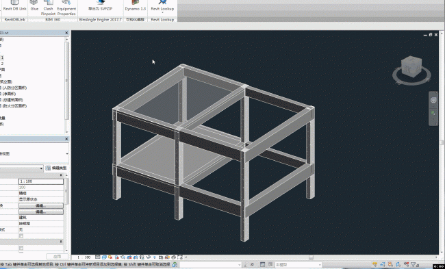 Revit secondary development _ 3D measurement using ray method