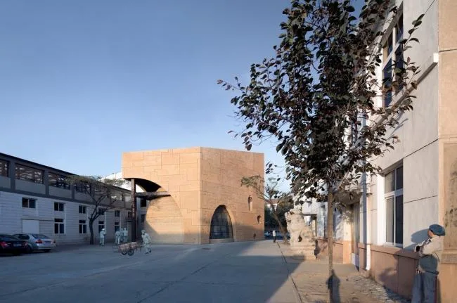 BIM Architecture | Outstanding Architects Forum in Europe Architecture Award Works: Xiaomi Vinegar Museum/Zhang Hua Teaching Studio