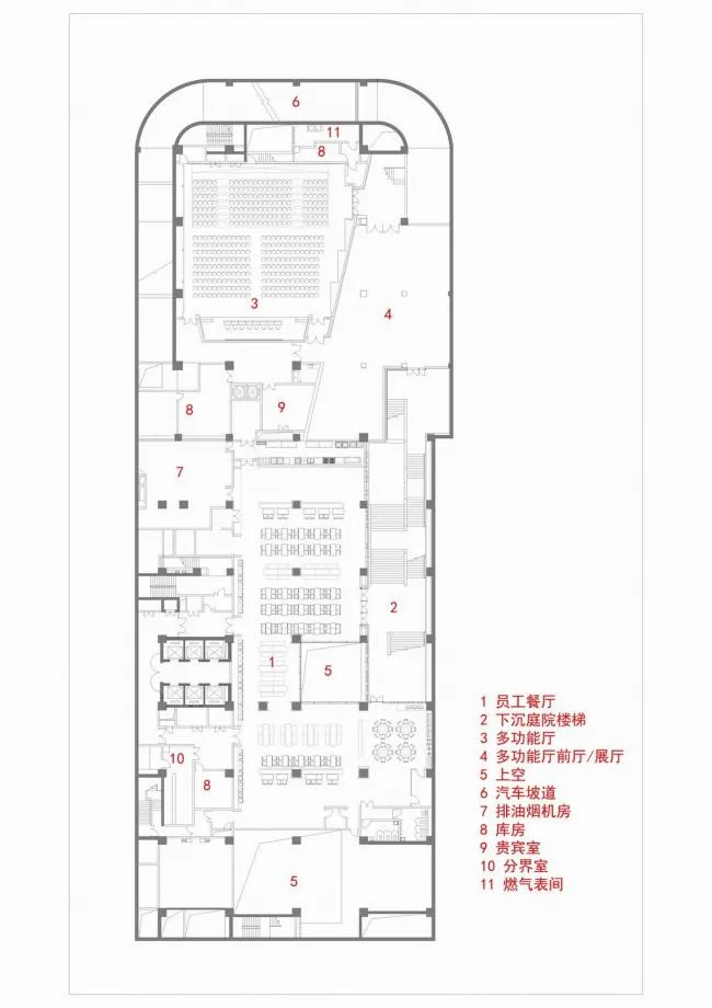 BIM Architecture | Step by Step, Overturning the River: Innovative Research Demonstration Center of China Architecture Design and Research Institute/China Architecture Design and Research Institute