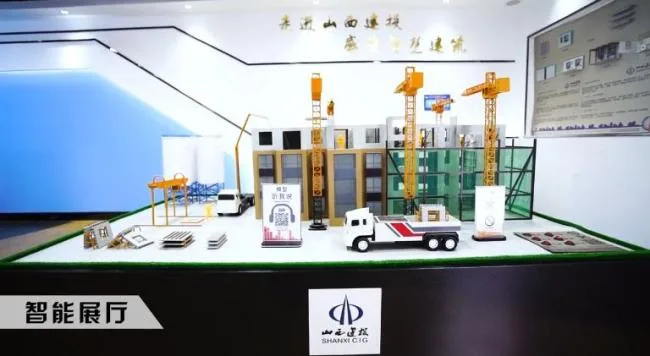 BIM and Prefabricated Structures | Focusing on the First Prefabricated Integrated Shear Wall Structure Construction Project in Shanxi Province