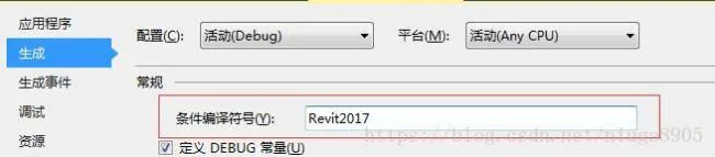Revit Secondary Development - How to Build Multi Version Frameworks for Easy Programming