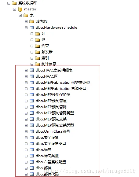 Revit detail table reading, storing detail table data to SQL Server database, Python reading database