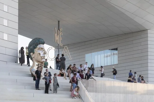 BIM Architecture | 'M É CA Cultural, Economic and Creative Center', Material Texture of Sandblasting Concrete/BIG