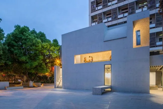 BIM Architecture | Simple and Naughty, Combining Chinese and Western: Nanjing Institute of the Arts - Concrete Exhibition Hall/Shanghai Zhongsen Architecture and Engineering Design