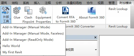 Getting Started with Revit API: Building a Simple Add-In-BIM WORLD