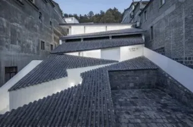 BIM Architecture: The Silent Beauty of An Zhi Ru Su by Mountain/STUDIO QI-BIM WORLD