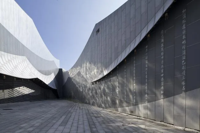 BIM Architecture | See Mount Wutai Theater/Zhu Xiaodi Studio · BIAD again