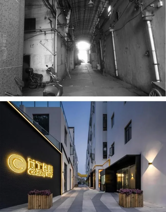 BIM Architecture | Urban Renewal of Shanghai Lamp Pile Velvet Factory - Xingong Creative Park/FTA Architectural Design