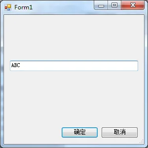 Revit Secondary Development _ Using Winform to Obtain User Input