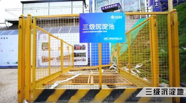 BIM and Prefabricated Structures | Focusing on the First Prefabricated Integrated Shear Wall Structure Construction Project in Shanxi Province