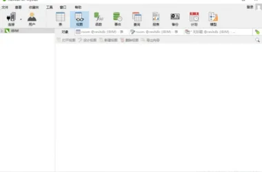 Revit API Development: Managing Database Operations Using MySQL-BIM WORLD