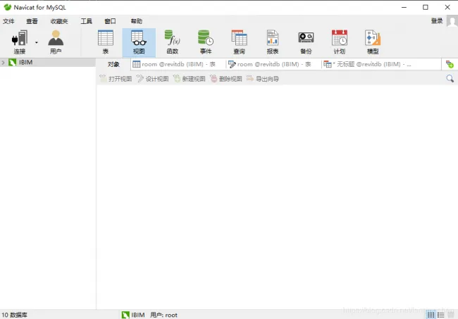 Revit Secondary Development | Database Operations (Taking mySQL as an Example)