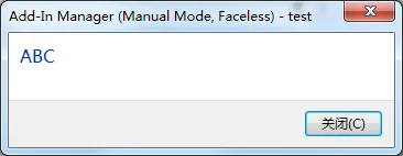 Revit Secondary Development _ Using Winform to Obtain User Input