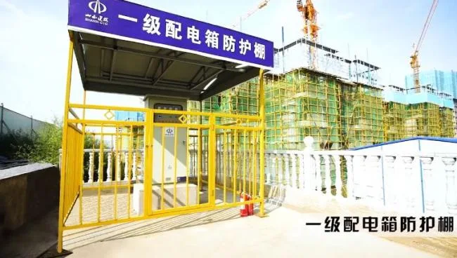 BIM and Prefabricated Structures | Focusing on the First Prefabricated Integrated Shear Wall Structure Construction Project in Shanxi Province
