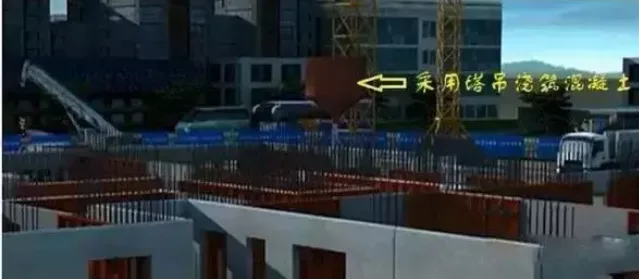 Concrete pouring into walls and columns