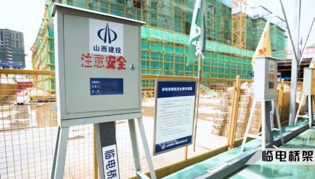 BIM and Prefabricated Structures | Focusing on the First Prefabricated Integrated Shear Wall Structure Construction Project in Shanxi Province