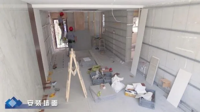 BIM and Prefabricated Structures | Focusing on the First Prefabricated Integrated Shear Wall Structure Construction Project in Shanxi Province