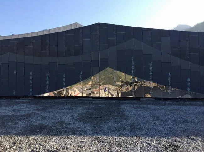 BIM Architecture | See Mount Wutai Theater/Zhu Xiaodi Studio · BIAD again