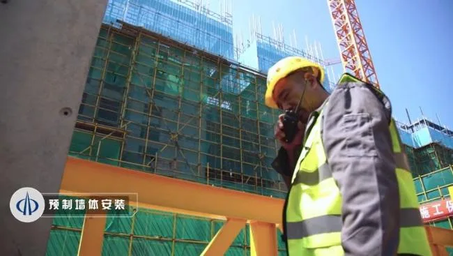 BIM and Prefabricated Structures | Focusing on the First Prefabricated Integrated Shear Wall Structure Construction Project in Shanxi Province