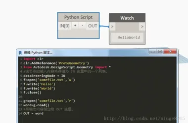 Dynamo Programming in Revit: How to Read and Write TXT Files Using Python Scripts-BIM WORLD